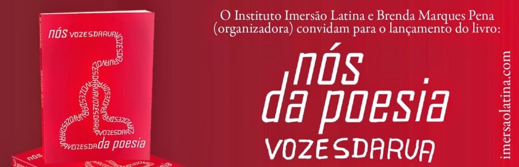 Nós da Poesia na AMI