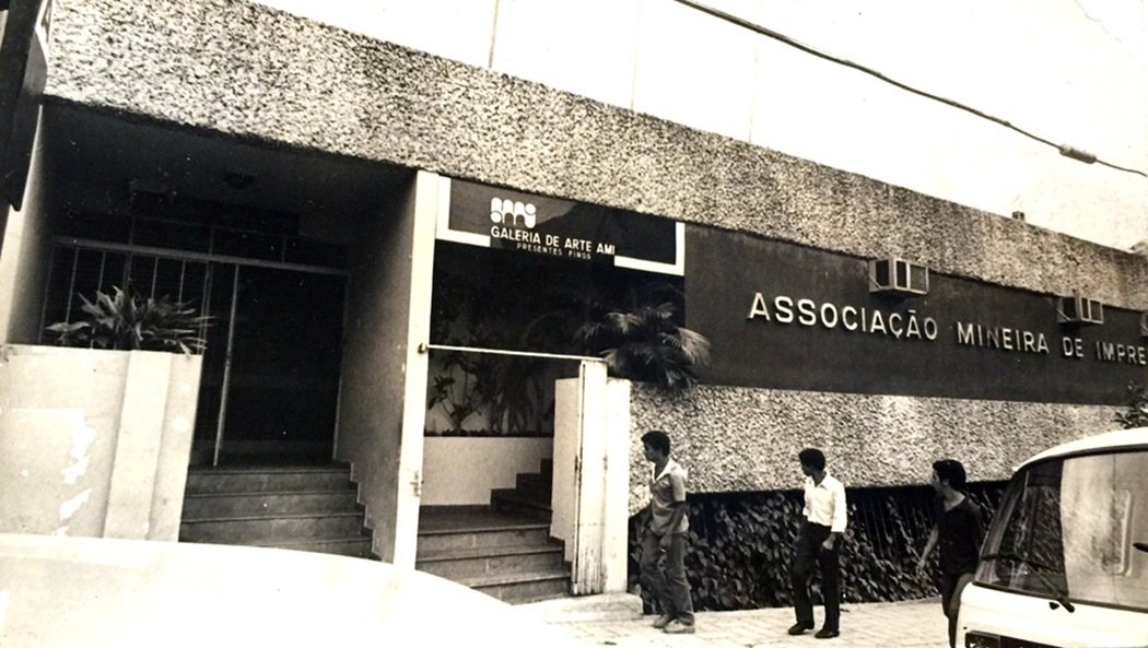 Fachada da AMI em 1976